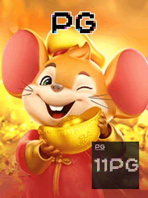 11PG bônus — painel de promoções no aplicativo