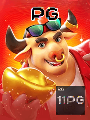 11PG cadastro — tela de formulário no app oficial